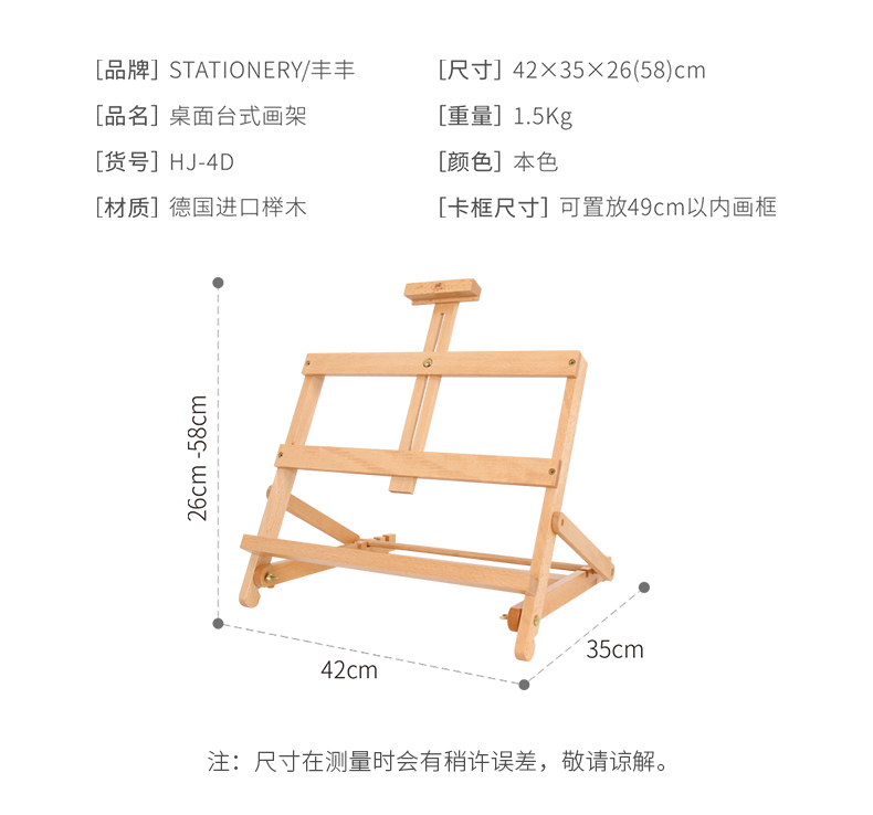 六宝典大全资料