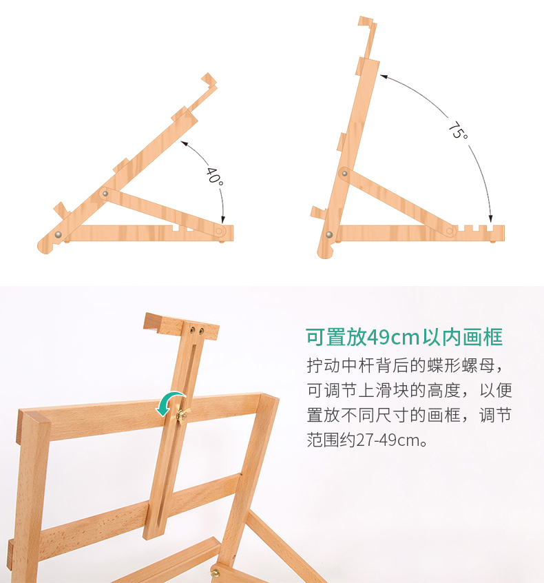 六宝典大全资料