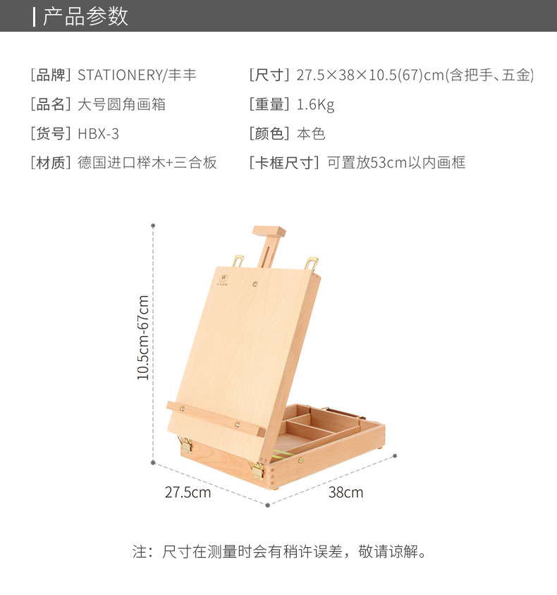 六宝典大全资料