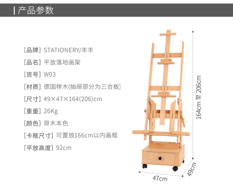 六宝典大全资料