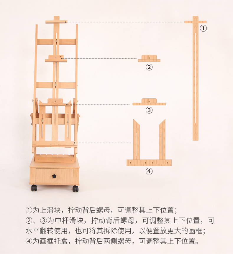 六宝典大全资料